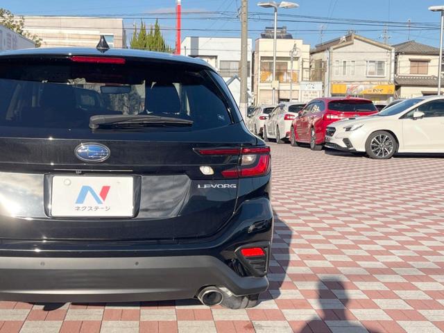 レヴォーグ GT-H EX 禁煙車 純正11.6インチナビ フロント・サイド・バックカメラ パワーバックドア 全席シートヒーター コーナーセンサー LEDヘッドライト ビルトインETC 純正18インチアルミ(29枚目)