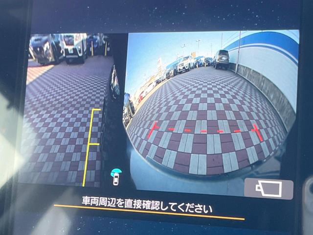 レヴォーグ GT-H EX 禁煙車 純正11.6インチナビ フロント・サイド・バックカメラ パワーバックドア 全席シートヒーター コーナーセンサー LEDヘッドライト ビルトインETC 純正18インチアルミ(35枚目)