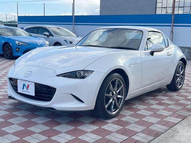 ロードスターＲＦ Ｓ　禁煙車　ＢＯＳＥサウンドシステム　ＢＩＬＳＴＥＩＮサスペンション　ＡｕｔｏＥｘｅナッパレザーステアリング　純正ＳＤナビ　バックカメラ　ＥＴＣ　シートヒーター　純正１７インチアルミホイール　スマートキー（29枚目）