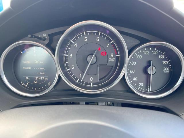 ロードスターＲＦ Ｓ　禁煙車　ＢＯＳＥサウンドシステム　ＢＩＬＳＴＥＩＮサスペンション　ＡｕｔｏＥｘｅナッパレザーステアリング　純正ＳＤナビ　バックカメラ　ＥＴＣ　シートヒーター　純正１７インチアルミホイール　スマートキー（33枚目）