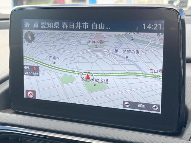 ロードスターＲＦ Ｓ　禁煙車　ＢＯＳＥサウンドシステム　ＢＩＬＳＴＥＩＮサスペンション　ＡｕｔｏＥｘｅナッパレザーステアリング　純正ＳＤナビ　バックカメラ　ＥＴＣ　シートヒーター　純正１７インチアルミホイール　スマートキー（34枚目）