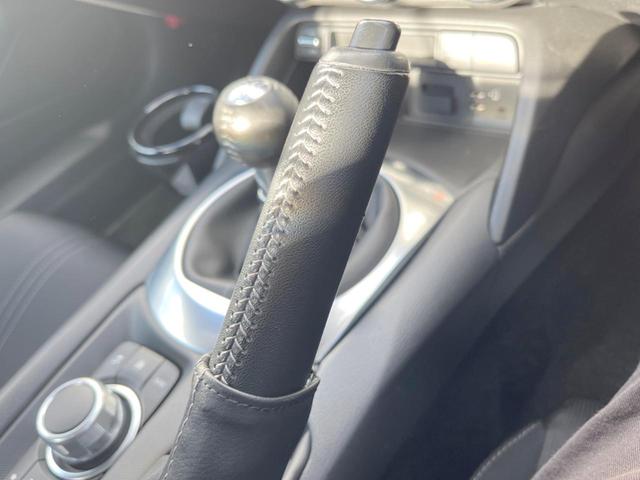 ロードスターＲＦ Ｓ　禁煙車　ＢＯＳＥサウンドシステム　ＢＩＬＳＴＥＩＮサスペンション　ＡｕｔｏＥｘｅナッパレザーステアリング　純正ＳＤナビ　バックカメラ　ＥＴＣ　シートヒーター　純正１７インチアルミホイール　スマートキー（41枚目）