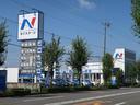 ネクステージの真髄である、スバル車専門店!豊富な在庫の中からご希望のお車がお選び頂けます。スバル在庫が常時100台以上!お客様のニーズにあったお車をご提案させていただきます!