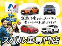 キッズスペースも完備☆小さいお子様連れのお客様も安心してお車をお選びいただけます。