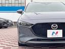 ２０Ｓバーガンディ　セレクション　禁煙車　純正リアスポイラー　赤革シート　８．８インチマツダコネクトナビ　バックカメラ　ＥＴＣ　ステアリングヒーター　シートヒーター　ＬＥＤヘッドライト　純正１８インチアルミホイール　パドルシフト（21枚目）