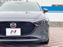 ２０Ｓバーガンディ　セレクション　禁煙車　純正リアスポイラー　赤革シート　８．８インチマツダコネクトナビ　バックカメラ　ＥＴＣ　ステアリングヒーター　シートヒーター　ＬＥＤヘッドライト　純正１８インチアルミホイール　パドルシフト（22枚目）