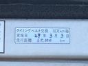タイミングベルト交換済みです。