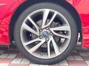 １．６ＧＴ－Ｓアイサイト　純正パナソニックビルトインナビ　バックカメラ　ＥＴＣ　アイサイトＶｅｒ．３　ＢＩＬＳＴＥＩＮダンパー　スマートキー　　純正革巻きステアリング　ＬＥＤヘッドライト　純正１８インチアルミホイール（31枚目）