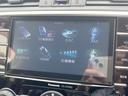 １．６ＧＴ－Ｓアイサイト　純正パナソニックビルトインナビ　バックカメラ　ＥＴＣ　アイサイトＶｅｒ．３　ＢＩＬＳＴＥＩＮダンパー　スマートキー　　純正革巻きステアリング　ＬＥＤヘッドライト　純正１８インチアルミホイール（35枚目）