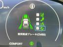 タイプＲ　禁煙車　ホンダコネクト９インチディスプレイ　ＣａｒＰｌａｙ　ホンダセンシング　ｂｒｅｍｂｏキャリパー　ＥＴＣ２．０　バックカメラ　アルカンターラステアリング　ＬＥＤヘッドライト　純正１９インチアルミ（35枚目）
