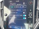 ＧＴ－Ｈ　ＥＸ　禁煙車　純正１．６インチナビ　フロント・サイド・バックカメラ　ＥＴＣ　メモリーパワーシート　全席シートヒーター　純正１８インチアルミ　ＬＥＤヘッドライト　純正革巻きステアリング　クルコン　スマートキー（37枚目）