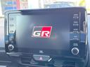 GRヤリス RZ ハイパフォーマンス 禁煙車 GRマフラー TOMSリヤスポイラー GRエアロ JBLサウンド GRキャリパー 8インチディスプレイオーディオ バックカメラ ETC 純正18インチアルミホイール LEDヘッドライト(8枚目)