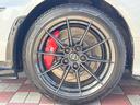 RZ ハイパフォーマンス 禁煙車 GRマフラー TOMSリヤスポイラー GRエアロ JBLサウンド GRキャリパー 8インチディスプレイオーディオ バックカメラ ETC 純正18インチアルミホイール LEDヘッドライト(29枚目)