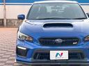 STI タイプS 禁煙車 STIエアロ フジツボマフラー ブリッツ製タワーバー タイミングベルト交換済み 純正パイオニア製SDナビ バックカメラ ハーフレザー LEDヘッド LEDライナー 純正19インチアルミ ETC(21枚目)