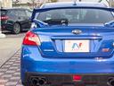 STI タイプS 禁煙車 STIエアロ フジツボマフラー ブリッツ製タワーバー タイミングベルト交換済み 純正パイオニア製SDナビ バックカメラ ハーフレザー LEDヘッド LEDライナー 純正19インチアルミ ETC(23枚目)