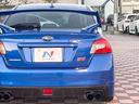 STI タイプS 禁煙車 STIエアロ フジツボマフラー ブリッツ製タワーバー タイミングベルト交換済み 純正パイオニア製SDナビ バックカメラ ハーフレザー LEDヘッド LEDライナー 純正19インチアルミ ETC(24枚目)