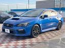 ＳＴＩ　タイプＳ　禁煙車　ＳＴＩタワーバー　純正ＫＥＮＷＯＯＤ製ナビ　バックカメラ　シートヒーター　ＥＴＣ　パワーシート　純正１９インチアルミ　ＬＥＤヘッド　ＬＥＤライナー　大型リアスポ　ＢＩＬＳＴＥＩＮダンパー（25枚目）