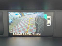 【サイドカメラ】停車・駐車時に死角になりがちな運転席から見えづらい部分の障害物を確認できます！雨天時や夜間などは特に活躍してくれるアイテムです。 7