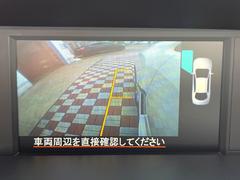 【サイドカメラ】停車・駐車時に死角になりがちな運転席から見えづらい部分の障害物を確認できます！雨天時や夜間などは特に活躍してくれるアイテムです。 5