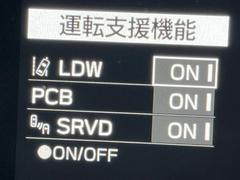 ڥȥƥΥμξΤͤʻϷդ¥֥졼ƧϤ򥵥ݡȡ֥졼ƧʤäϾﳲڸ֥졼ưͲ򥵥ݡȤޤ 6