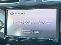 ڥȡ󥵥ɥʥӡ۽¤ΥʥӵǽϤ󡢹٤ʥ塼˥ǽϤܤƤꡢⲻʲڤ򤪳ڤߤޤ 3