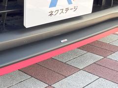 ڣӣԣɥѥåۥեȡɡꥢӣԣɤΥ졣ѤΥݡƥΩƤǤʤ®ԻζϥХ󥹤ŬƤޤ 3