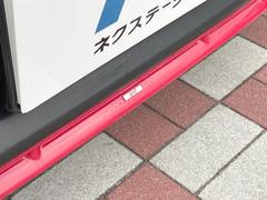 ڣӣԣɥѥåۥեȡɡꥢӣԣɤΥ졣ѤΥݡƥΩƤǤʤ®ԻζϥХ󥹤ŬƤޤ 3