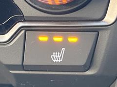 �ڥ����ȥҡ������۴������˽������륷���ȥҡ������������������᤯���ޤäƤ����ΤǴ�����οͤ�¿��Ǥ��͢���������β����ϴ��礹�뤫���ꡢ�Ȥ������ˤ�򤪤�����Ǥ��� 6