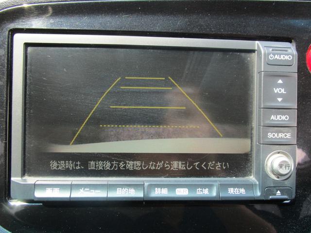 HDDナビ スペシャルエディション 純正HDDナビ ETC(11枚目)