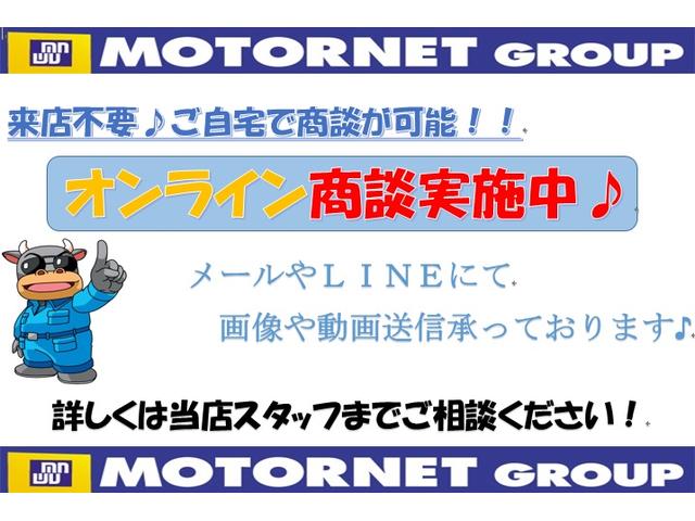 G 純正メモリナビ フルセグTV バックカメラ ETC(2枚目)