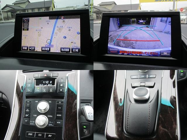 G 純正メモリナビ フルセグTV バックカメラ ETC(8枚目)