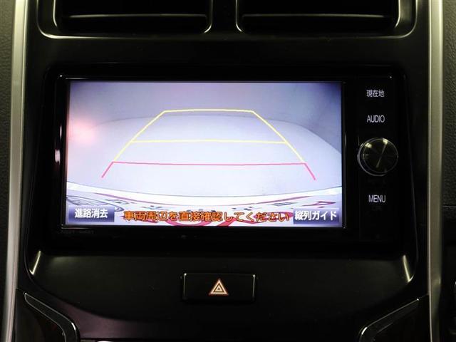 ＳＡＩ Ｓ　Ｃパッケージ　Ａクルーズ　カーテンエアバック　地デジフルセグ　ナビ＆ＴＶ　Ｂカメラ　キーレス　ＥＴＣ車載器　ＬＥＤヘッド　パワーシート　ワンオーナー車　盗難防止　オートエアコン　ＰＳ　ＡＷ　ＡＢＳ　パワーウィンドウ（23枚目）