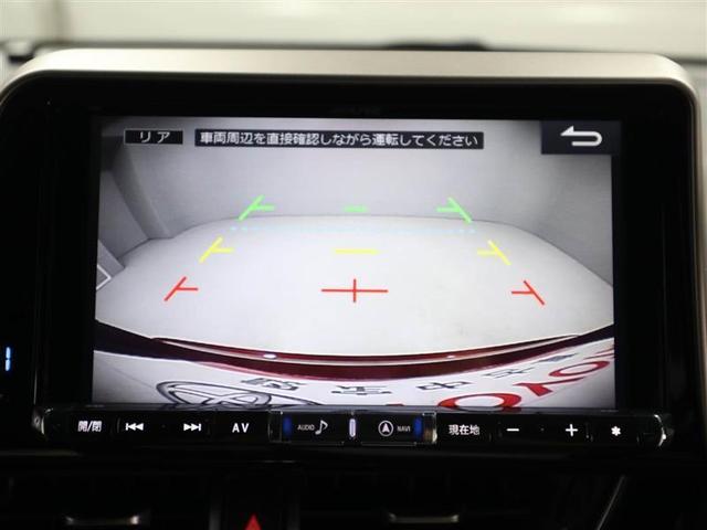 Ｃ－ＨＲ Ｇ　運転席エアバック　ＤＶＤ再生機能　１オーナー車　Ｂカメラ　ＬＥＤヘッドライト　助手席エアバック　サイドカーテンエアバック　横滑り防止装置付　ハーフレザーシート　キーフリーシステム　クルーズコントロール（23枚目）