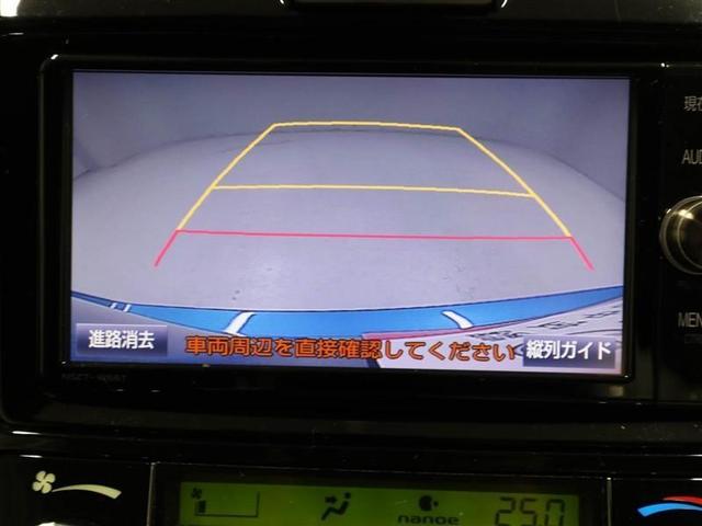 カローラフィールダー １．５Ｇ　地デジＴＶ　ドライブレコーダー　横滑り防止機能　盗難防止システム　スマートキー　衝突被害軽減システム　サイドエアバック　パワーウィンドウ　メモリーナビ　ＤＶＤ　キーレス　ナビ＆ＴＶ　バックカメラ（23枚目）