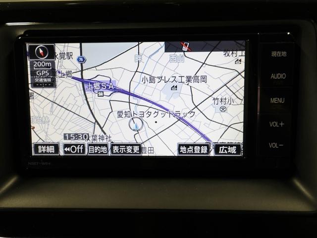 エスクァイア ハイブリッドＧｉ　Ｒカメラ　ＡＡＣ　ナビ＆ＴＶ　リアエアコン　地デジ　クルーズコントロール　ＬＥＤライト　キーレスエントリー　スマートキー付　ＤＶＤ再生可　エアバック　横滑防止装置　ドライブレコーダー　盗難防止システム（22枚目）