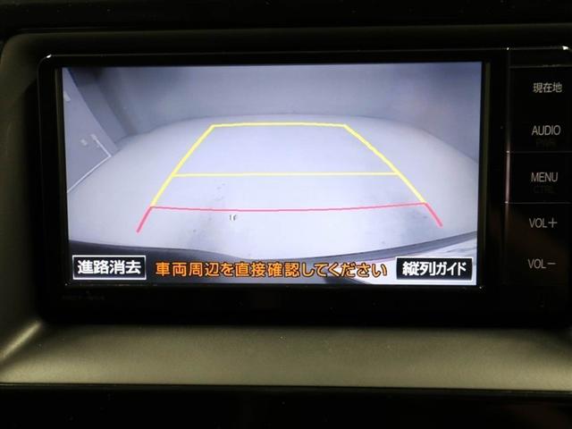 エスクァイア ハイブリッドＧｉ　Ｒカメラ　ＡＡＣ　ナビ＆ＴＶ　リアエアコン　地デジ　クルーズコントロール　ＬＥＤライト　キーレスエントリー　スマートキー付　ＤＶＤ再生可　エアバック　横滑防止装置　ドライブレコーダー　盗難防止システム（23枚目）