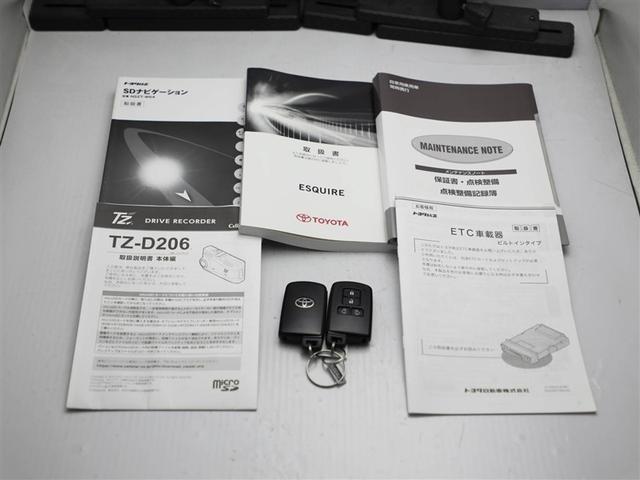 エスクァイア ハイブリッドＧｉ　Ｒカメラ　ＡＡＣ　ナビ＆ＴＶ　リアエアコン　地デジ　クルーズコントロール　ＬＥＤライト　キーレスエントリー　スマートキー付　ＤＶＤ再生可　エアバック　横滑防止装置　ドライブレコーダー　盗難防止システム（28枚目）