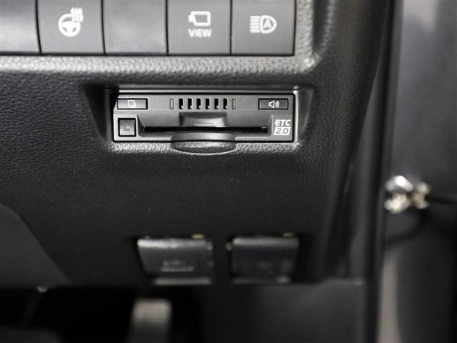 ＲＡＶ４ Ｇ　Ｂカメラ　パワーウインドウ　カーテンエアバック　運転席パワーシート　ワンオーナ　イモビライザー　キーレス　ＥＴＣ付　ＬＥＤヘッドライ　クルコン　オートエアコン　横滑り防止装置　ナビ　４ＷＤ車　ＡＢＳ（26枚目）