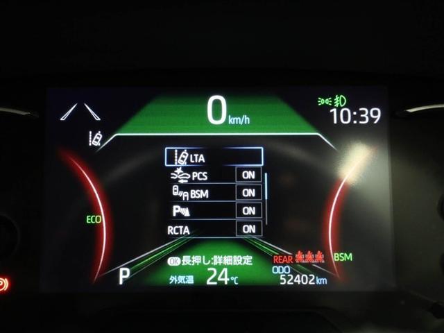 ＲＡＶ４ Ｇ　Ｂカメラ　パワーウインドウ　カーテンエアバック　運転席パワーシート　ワンオーナ　イモビライザー　キーレス　ＥＴＣ付　ＬＥＤヘッドライ　クルコン　オートエアコン　横滑り防止装置　ナビ　４ＷＤ車　ＡＢＳ（27枚目）