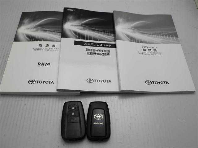 ＲＡＶ４ Ｇ　Ｂカメラ　パワーウインドウ　カーテンエアバック　運転席パワーシート　ワンオーナ　イモビライザー　キーレス　ＥＴＣ付　ＬＥＤヘッドライ　クルコン　オートエアコン　横滑り防止装置　ナビ　４ＷＤ車　ＡＢＳ（29枚目）