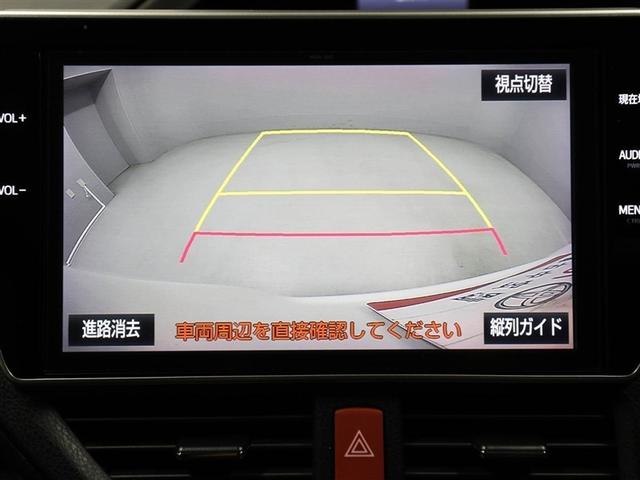 ヴォクシー ハイブリッドＺＳ　煌ＩＩ　電動両側スライドドア　ドライブレコーダ　パワーステアリング　ＤＶＤ再生可　リアクーラー　スマキー　地デジＴＶ　ＡＵＸ　横滑防止　１オーナー　Ｗエアバック　ＡＡＣ　ＬＥＤランプ　エアバッグ　ナビＴＶ（23枚目）