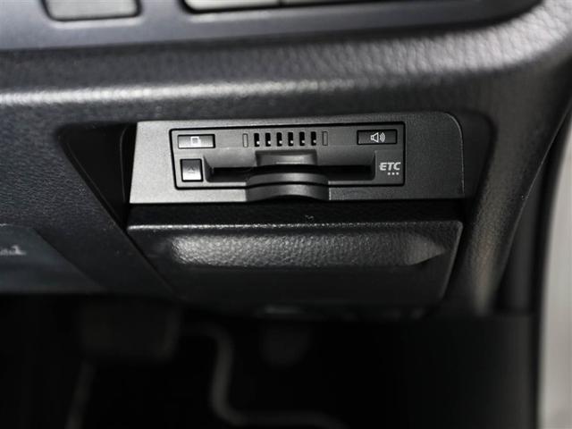 ヴォクシー ハイブリッドＺＳ　煌ＩＩ　電動両側スライドドア　ドライブレコーダ　パワーステアリング　ＤＶＤ再生可　リアクーラー　スマキー　地デジＴＶ　ＡＵＸ　横滑防止　１オーナー　Ｗエアバック　ＡＡＣ　ＬＥＤランプ　エアバッグ　ナビＴＶ（26枚目）