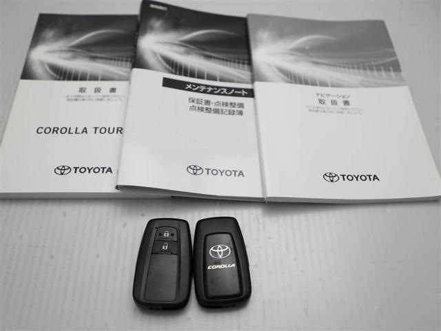 カローラツーリング ハイブリッド　ダブルバイビー　追突軽減ブレーキ　バックモニタ　地デジフルセグ　ＤＶＤ　横滑防止　ナビＴＶ　スマキー　ＬＥＤライト　デュアルエアバッグ　エアコン　オートクルーズ　サイドエアバッグ　ＥＴＣ付　ＰＳ　キーフリー　ＡＢＳ（29枚目）