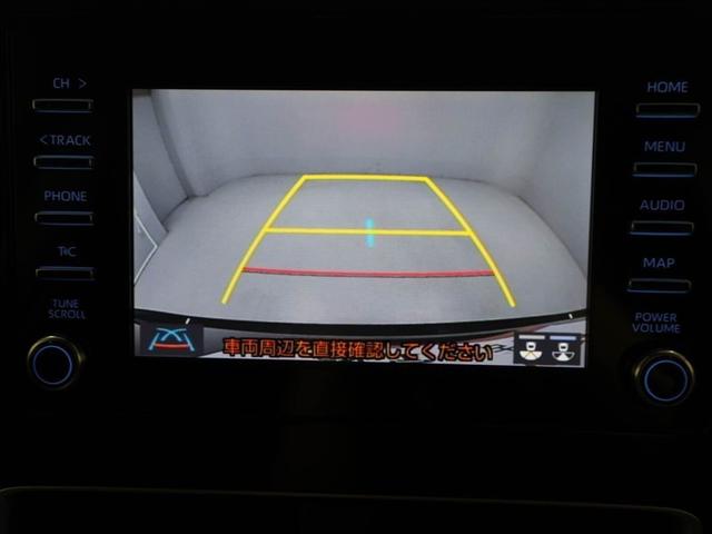 アクア Ｘ　踏み間違い防止　１００Ｖ　イモビ　ナビ　ＬＥＤヘッドライト　スマートキー　横滑り防止機能　キーレスエントリー　ワンオーナー　オートクルーズ　オートエアコン　ＥＴＣ　カーテンエアバッグ　ＡＢＳ（23枚目）