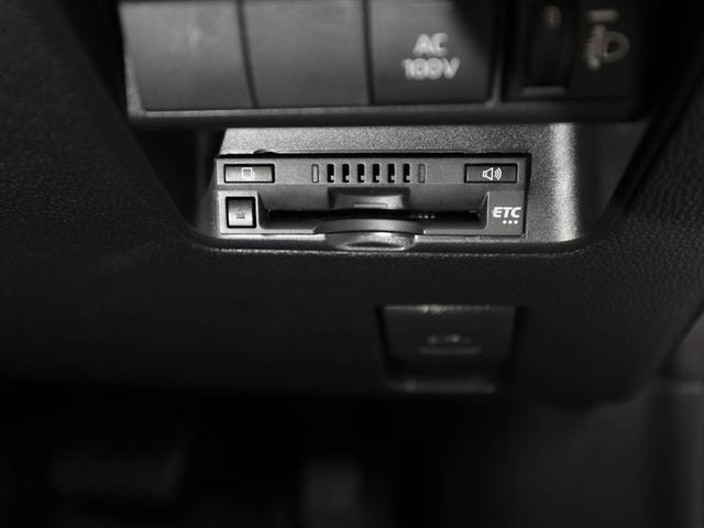 アクア Ｘ　踏み間違い防止　１００Ｖ　イモビ　ナビ　ＬＥＤヘッドライト　スマートキー　横滑り防止機能　キーレスエントリー　ワンオーナー　オートクルーズ　オートエアコン　ＥＴＣ　カーテンエアバッグ　ＡＢＳ（26枚目）