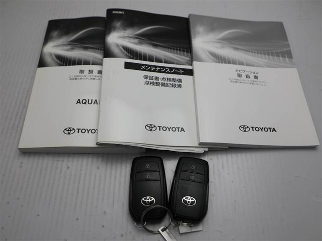 アクア Ｘ　踏み間違い防止　１００Ｖ　イモビ　ナビ　ＬＥＤヘッドライト　スマートキー　横滑り防止機能　キーレスエントリー　ワンオーナー　オートクルーズ　オートエアコン　ＥＴＣ　カーテンエアバッグ　ＡＢＳ（29枚目）