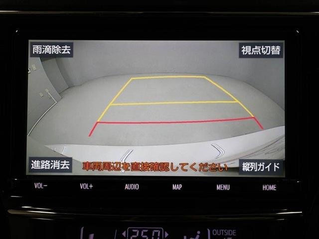 プリウスα Ｓ　チューン　ブラック　ＰＷ　１オーナー車　ＬＥＤライト　地デジＴＶ　ＤＶＤ再生機能　メモリナビ　セキュリティー　ＡＵＸ　ＥＴＣ付き　横滑り防止　スマートキープッシュスタート　ＴＶナビ　キーレスエントリー　デュアルエアバッグ（23枚目）