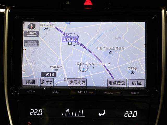 ハリアー プレミアム ワンオーナ カーテンエアバッグ クルーズC Bカメラ 電動パワーシート LEDライト メモリナビ 横滑り防止機能 オートエアコン Aストップ エアバッグ AW DVD再生可 パワーウィンドウ キーレス(22枚目)