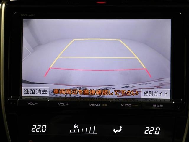 ハリアー プレミアム ワンオーナ カーテンエアバッグ クルーズC Bカメラ 電動パワーシート LEDライト メモリナビ 横滑り防止機能 オートエアコン Aストップ エアバッグ AW DVD再生可 パワーウィンドウ キーレス(23枚目)