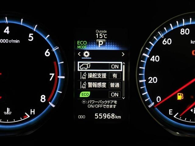 ハリアー プレミアム ワンオーナ カーテンエアバッグ クルーズC Bカメラ 電動パワーシート LEDライト メモリナビ 横滑り防止機能 オートエアコン Aストップ エアバッグ AW DVD再生可 パワーウィンドウ キーレス(27枚目)